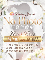 新人Mirei