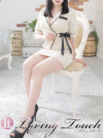 Moe